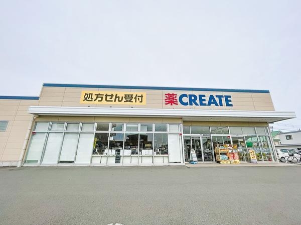 エンゼルハイム岡一色第1(クリエイトエス・ディー沼津岡宮店)