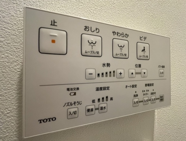 エンゼルハイム岡一色第１