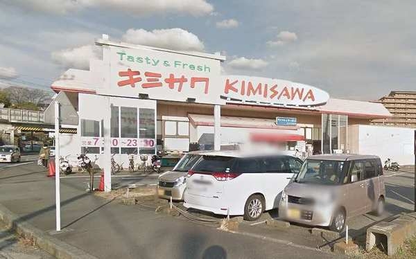 三島市谷田の中古一戸建て(マックスバリュエクスプレス三島谷田店)