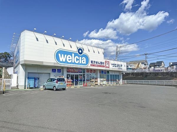 三島市谷田の土地(ウェルシア三島谷田店)