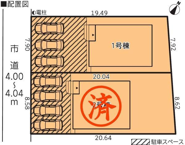 三島市中第2新築分譲住宅全2棟　1号棟