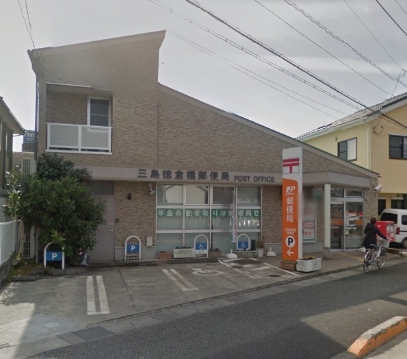 清水町徳倉第23新築分譲住宅全4棟 3号棟(三島徳倉橋郵便局)
