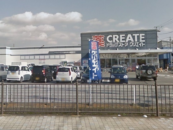 ベルメゾン二日町壱番館(クリエイトエス・ディー三島東本町店)