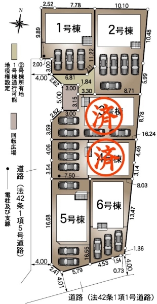 清水町八幡第3新築分譲住宅全6棟　5号棟