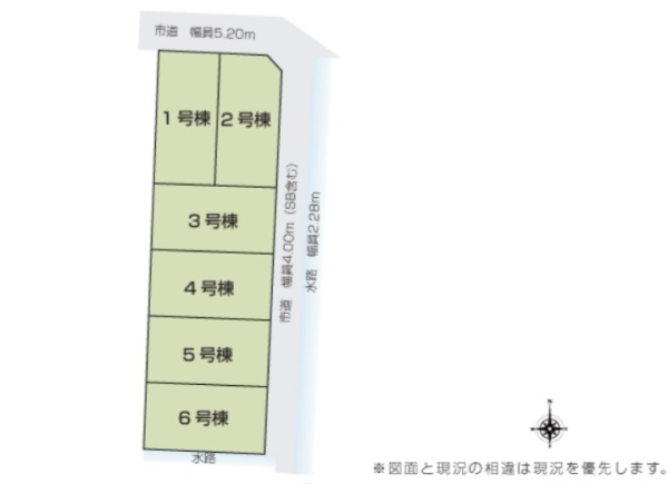 清水町徳倉新築分譲住宅全6棟　2号棟