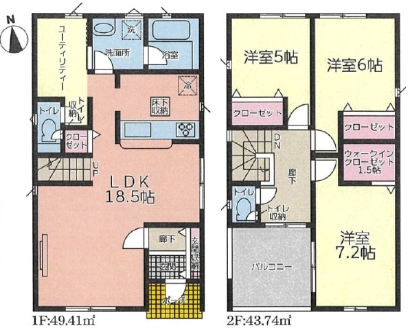 沼津市大岡第29新築分譲住宅全7棟　4号棟