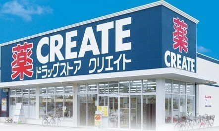 沼津市大岡第29新築分譲住宅全7棟 4号棟(クリエイトエス・ディー沼津大岡店)