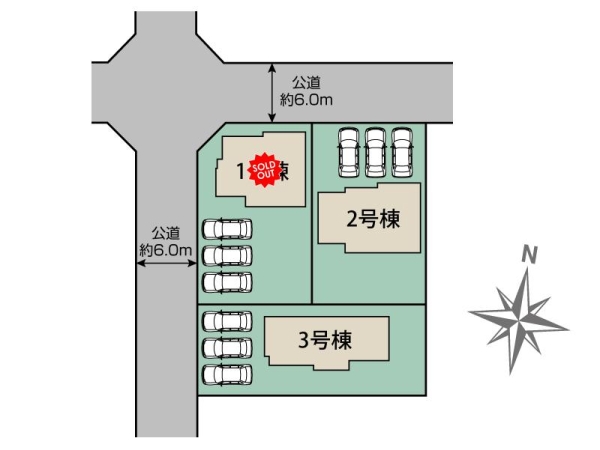 沼津市高砂町新築分譲住宅全3棟　2号棟