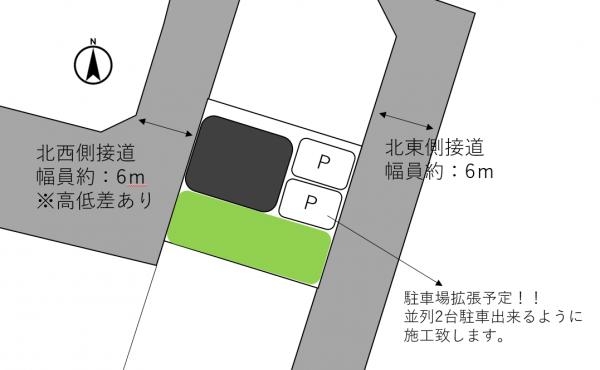 三島市三恵台の中古一戸建て