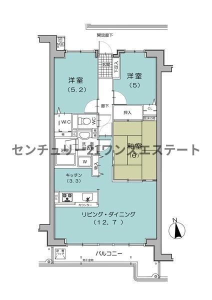 グリーンタウンぐみ沢