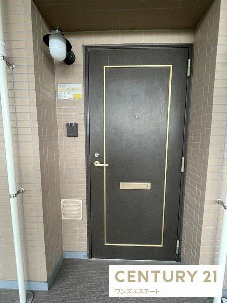 グリーンタウンぐみ沢