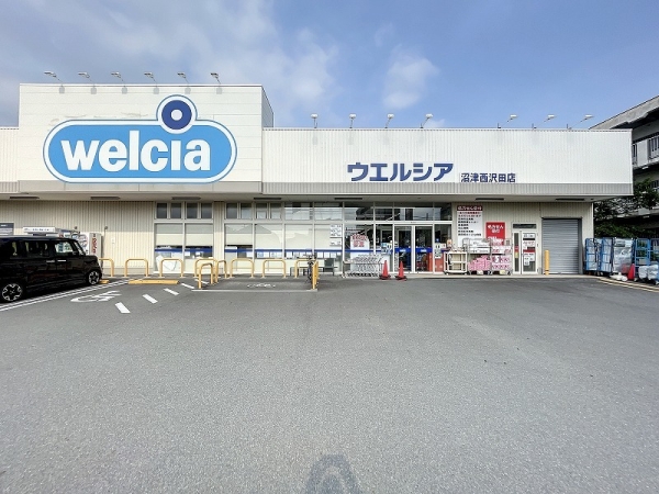 ウィスティリア沢田(ウエルシア沼津西沢田店)