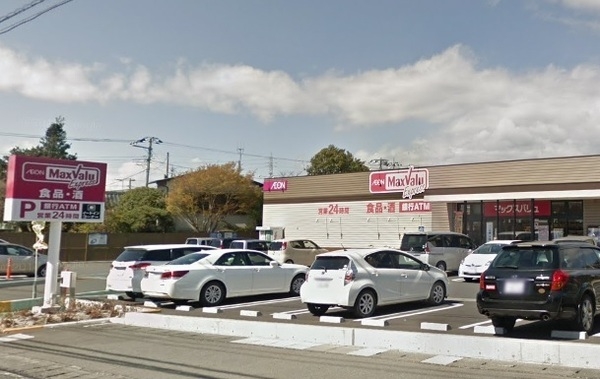 ウィスティリア沢田(マックスバリュエクスプレス沼津西沢田店)