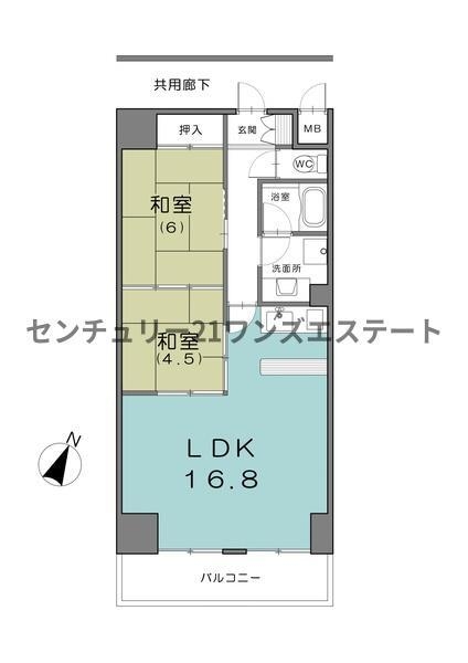 ニューステージ川奈I