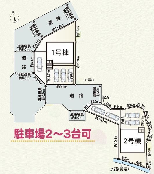 伊豆の国市三福第3新築分譲住宅全2棟　2号棟