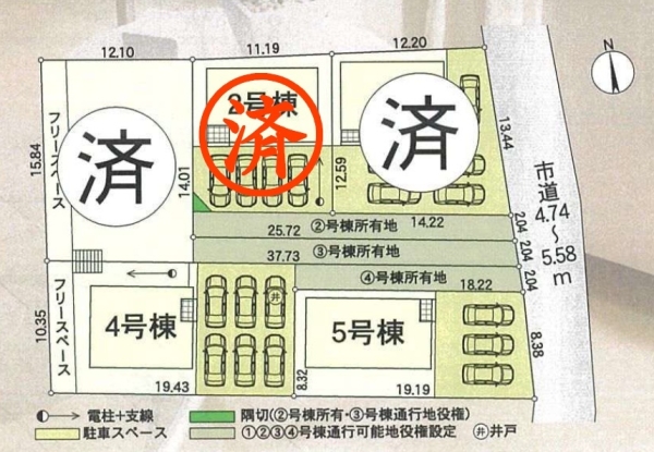 沼津市東沢田第3新築分譲住宅全5棟　4号棟