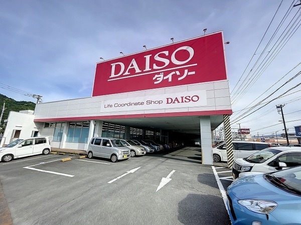 沼津市南本郷町新築分譲住宅全8棟　7号棟(ダイソー沼津香貫店)