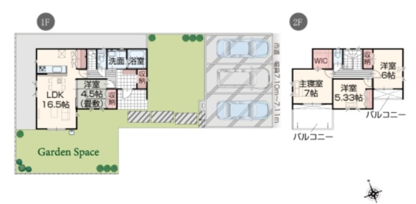 沼津市井出新築分譲住宅全3棟　1号棟