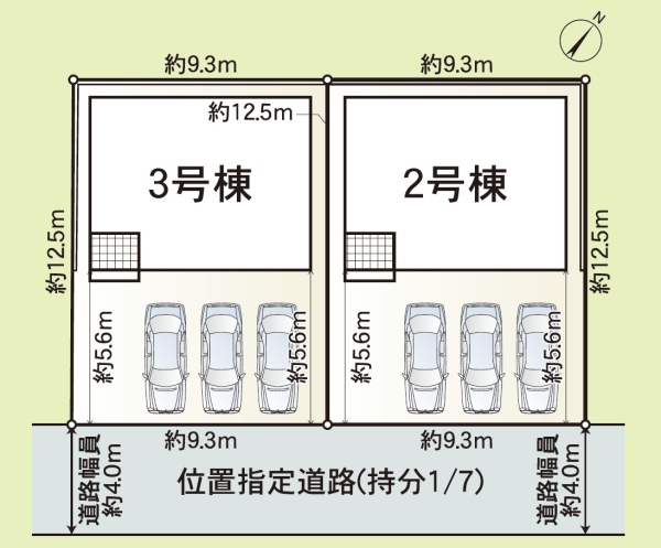三島市徳倉第7新築分譲住宅全2棟　3号棟