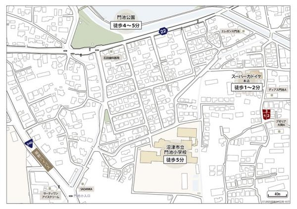 沼津市大岡2期　新築分譲住宅全3棟　3号棟