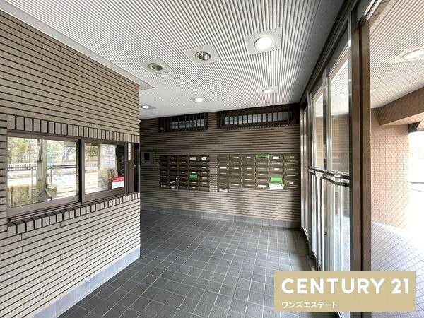 藤和シティコープ沼津II