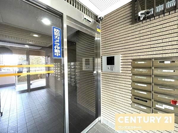 藤和シティコープ沼津II