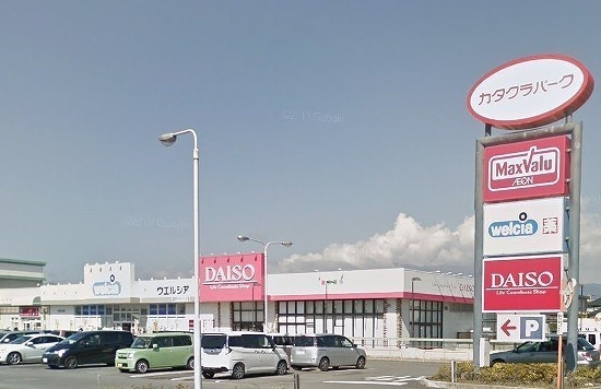清水町八幡第3新築分譲住宅全6棟 6号棟(沼津カタクラパーク)