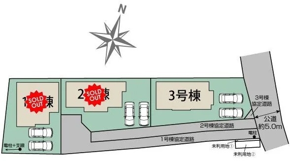 清水町徳倉2期新築分譲住宅全3棟　3号棟
