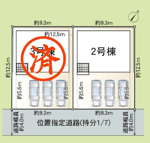 三島市徳倉第7新築分譲住宅全2棟　2号棟