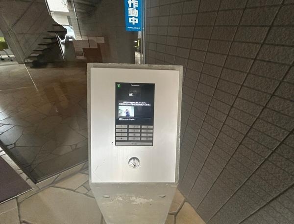 グリーンタウン伏見