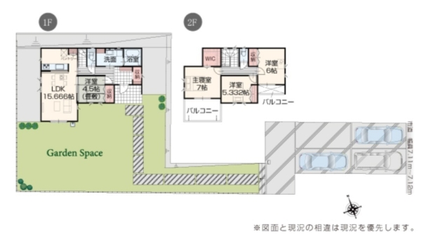 沼津市井出新築分譲住宅全3棟　2号棟