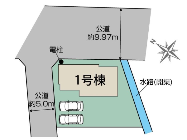 清水町湯川新築分譲住宅全1棟　1号棟