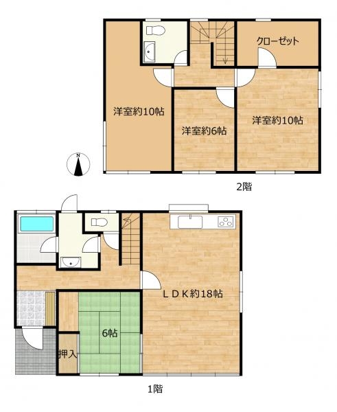 清水町中徳倉中古戸建