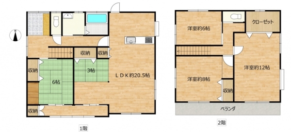 清水町徳倉中古戸建