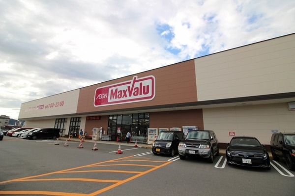 三島市大場の中古一戸建て(マックスバリュ函南大土肥店)