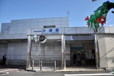 三島市大場の中古一戸建て(大場駅(伊豆箱根鉄道 駿豆線))