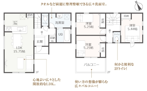三島市徳倉2期新築分譲住宅全1棟　1号棟