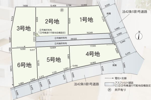 沼津市中沢田第3売土地　1号地