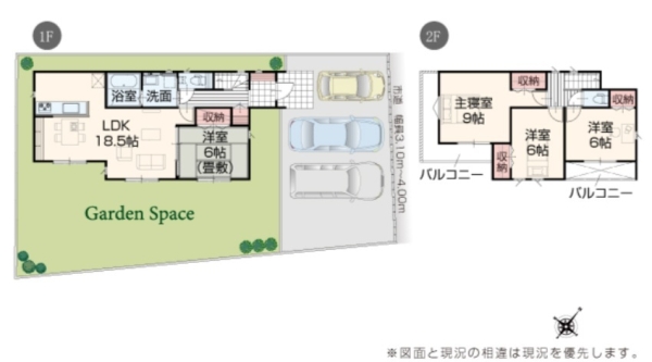 沼津市西間門24　Ｐ1新築分譲住宅全1棟　1号棟