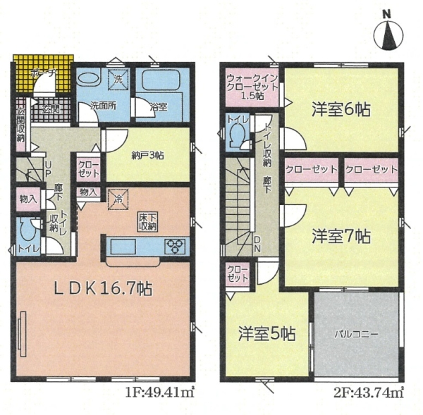 沼津市共栄町第3新築分譲住宅全5棟　4号棟