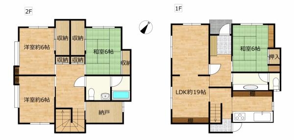 三島市芙蓉台３丁目中古戸建