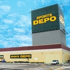沼津市三枚橋日ノ出町の土地(スポーツデポ沼津店)