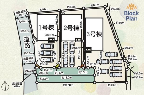 伊豆の国市三福第4新築分譲住宅全3棟　2号棟
