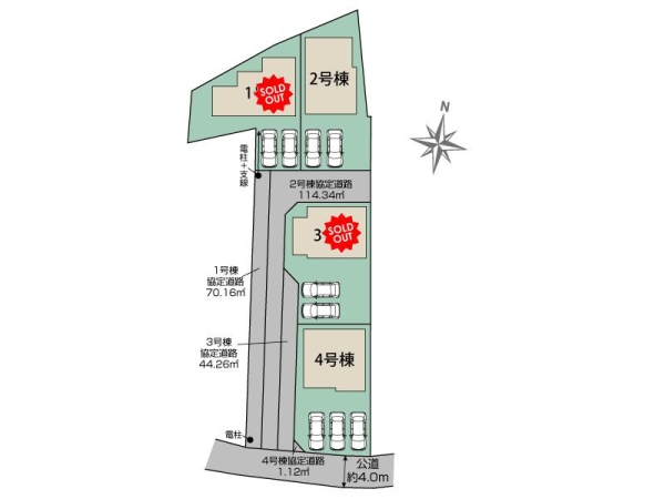 沼津市大岡新築分譲住宅全4棟　4号棟