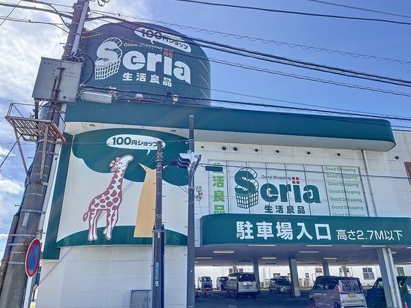 沼津市沢田町第1新築分譲住宅全5棟 5号棟(Seria生活良品沼津店)