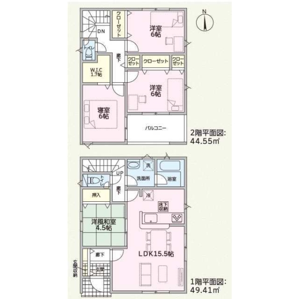 沼津市沢田町第1新築分譲住宅全5棟　5号棟