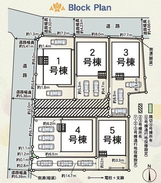 沼津市沢田町第1新築分譲住宅全5棟　5号棟