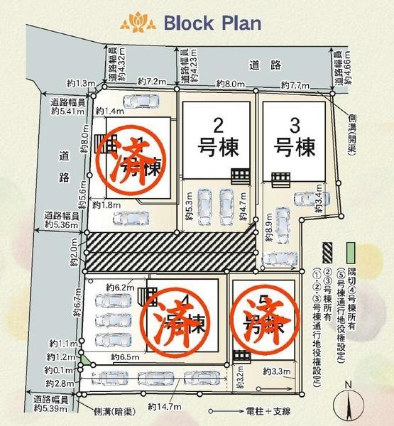 沼津市沢田町第1新築分譲住宅全5棟　3号棟