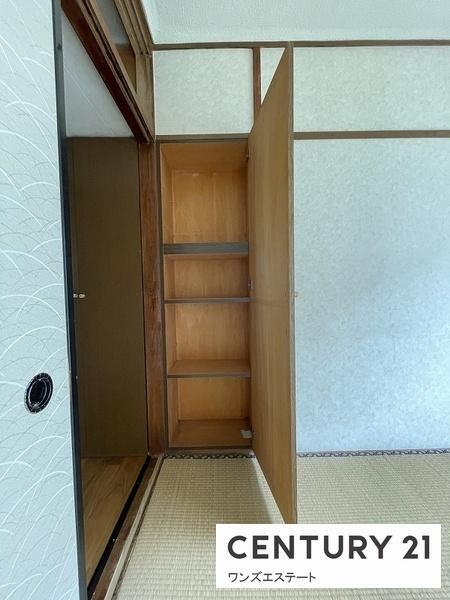 大岡団地N13