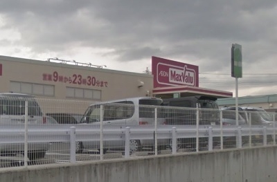駿東郡長泉町中土狩の土地(マックスバリュ長泉中土狩店)